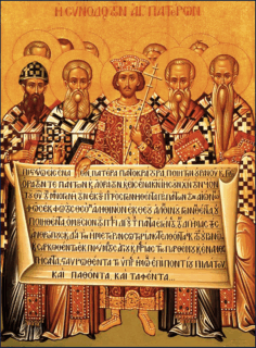 Zum Artikel "Jubiläumskolloquium „1700 Jahr Konzil von Nizäa: 325–2025“"